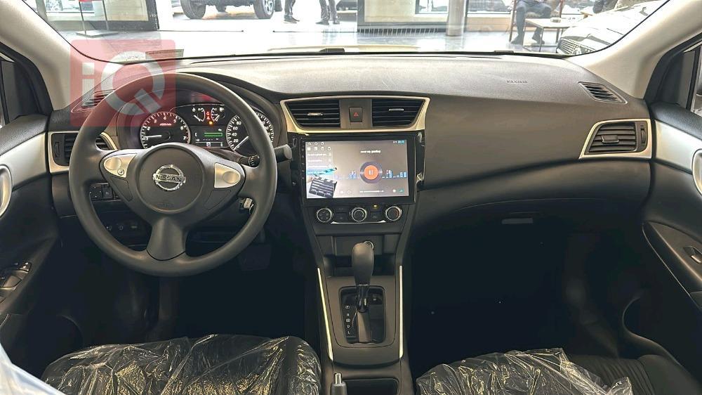 نيسان سيلفي